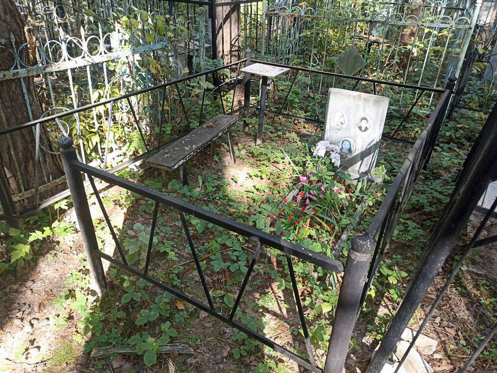 Балдина Лидия Петровна