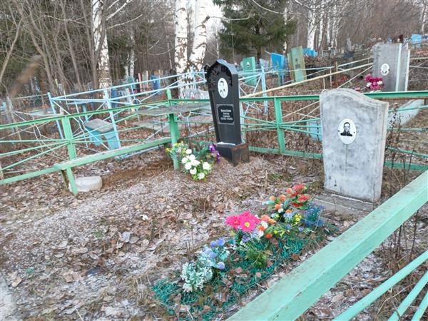 Суетин Валерий Алексеевич