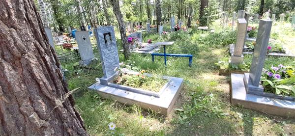 Халезов Геннадий Григорьевич