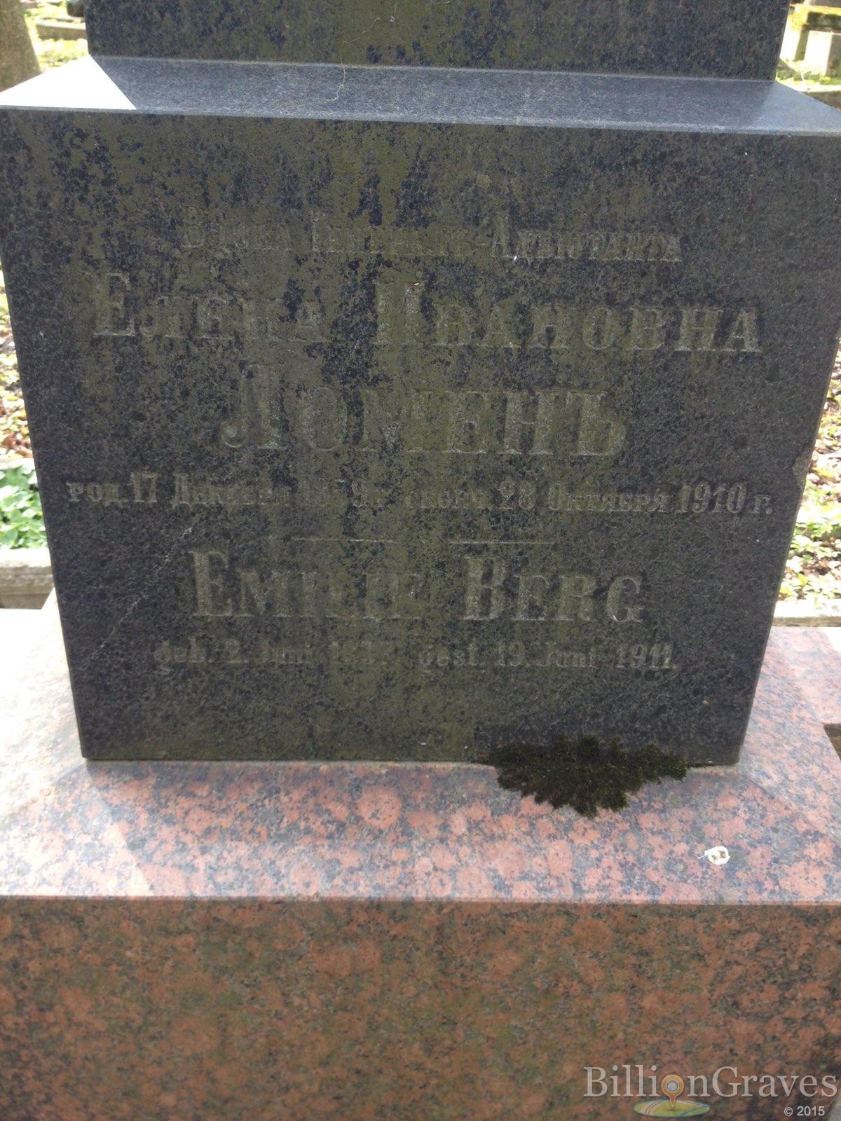 Berg Emilie
