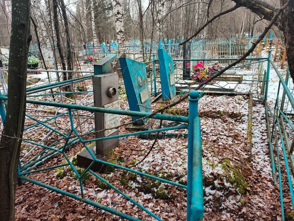 Постовалов Геннадий Павлович