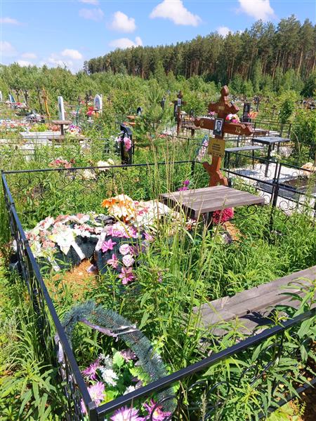 Зырянов Александр Сергеевич