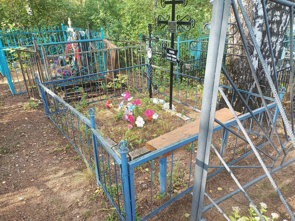 Ежов Василий Степанович
