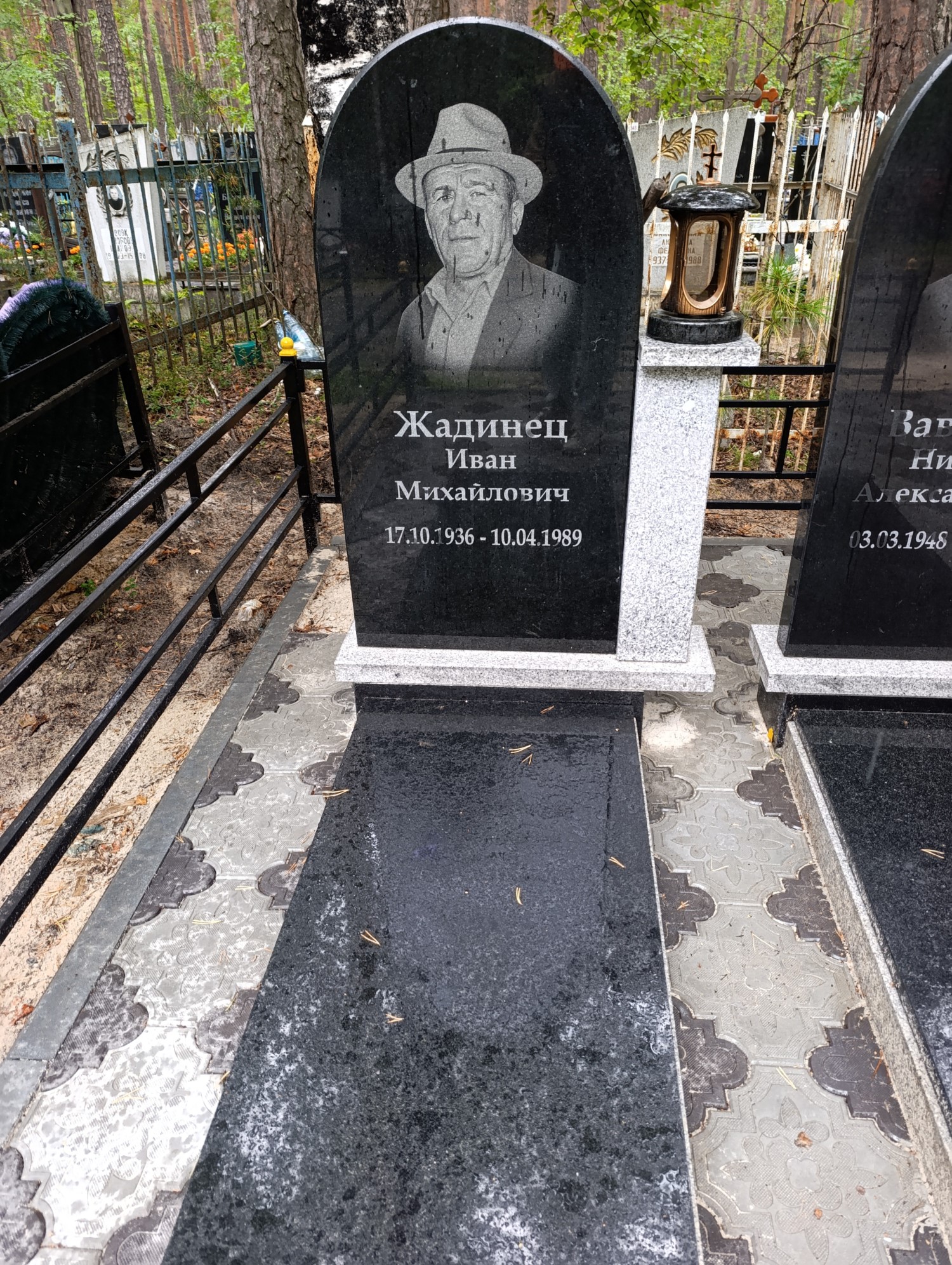 Жадинец Иван Михайлович