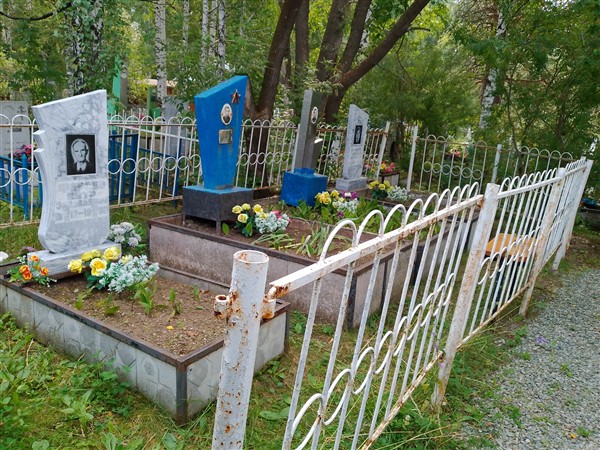 Арапов Геннадий Иванович