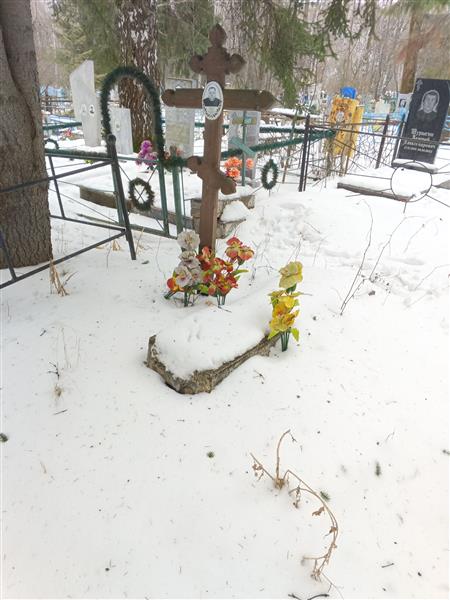 Быков Андрей Николаевич