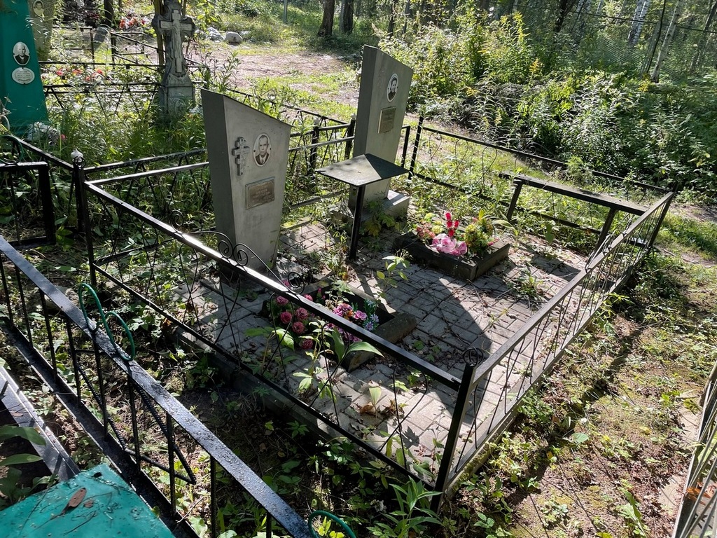 Конюгин Алексей Лаврентьевич