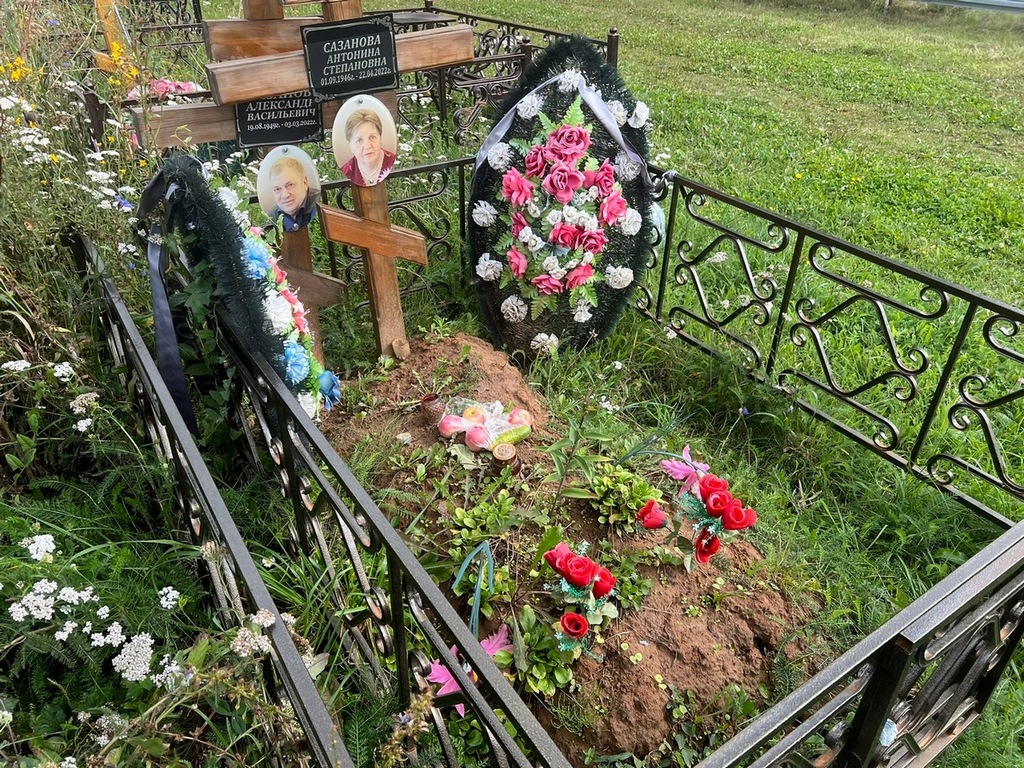 Сазанов Александр Васильевич