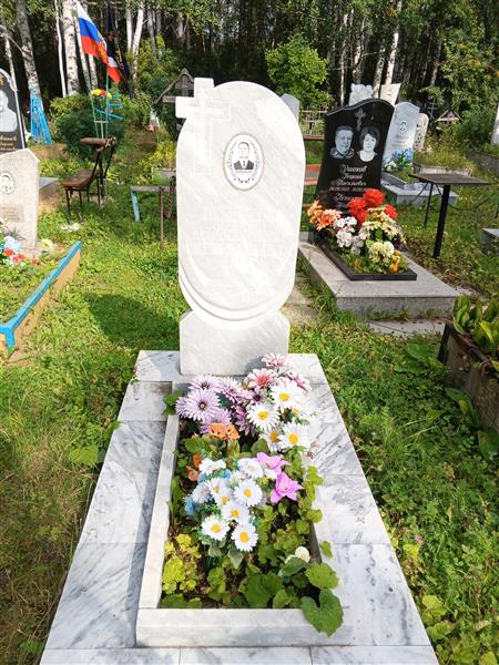 Бабушкин Николай Александрович