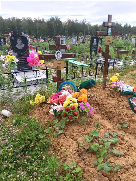 Ачимова Галина Петровна