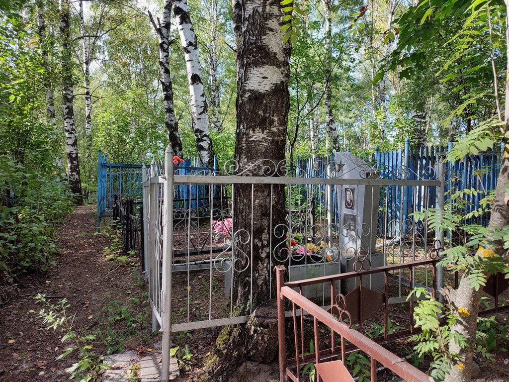 Архипов Илья Васильевич