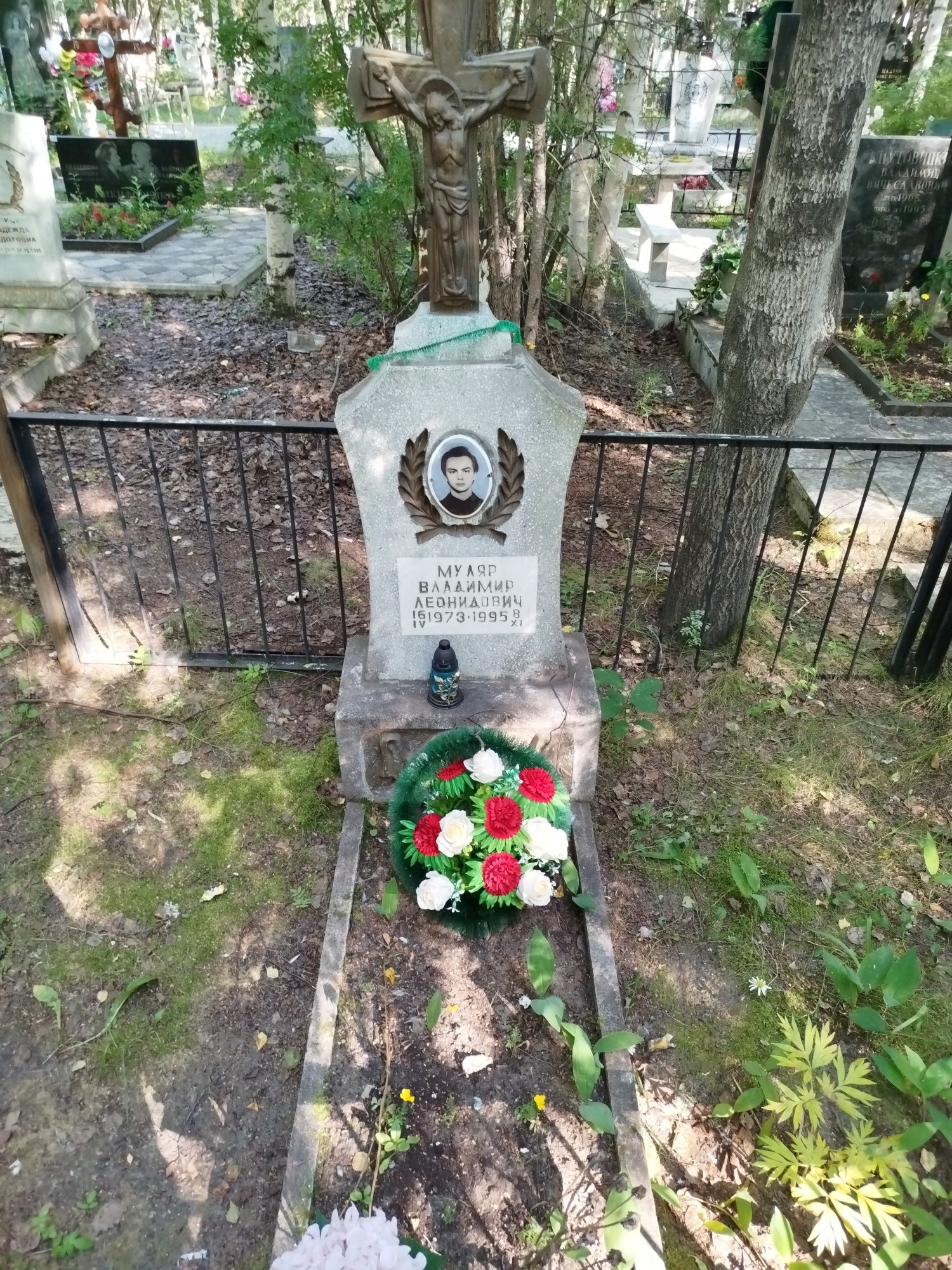 Муляр Владимир Леонидович