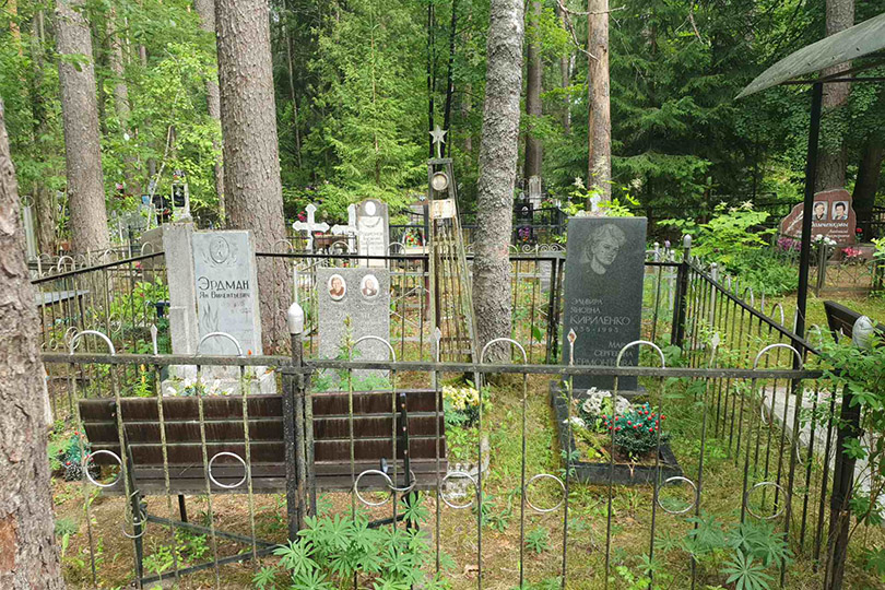 Родионов Василий Тимофеевич