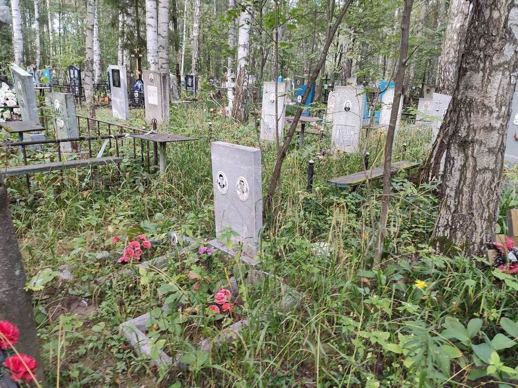 Ронжин Эдуард Евгеньевич