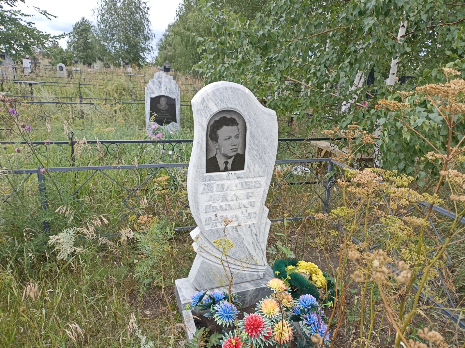 Жиляев Федор Иванович