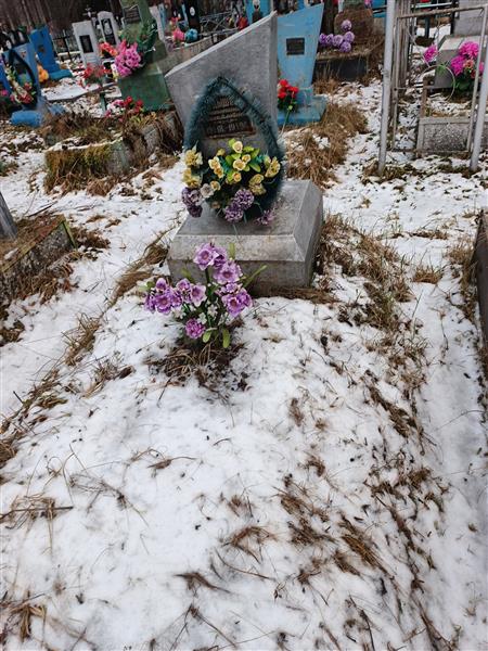 Бердышева Антонина Михайловна