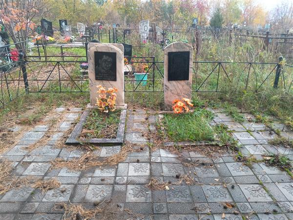 Осипенко Михаил Михайлович