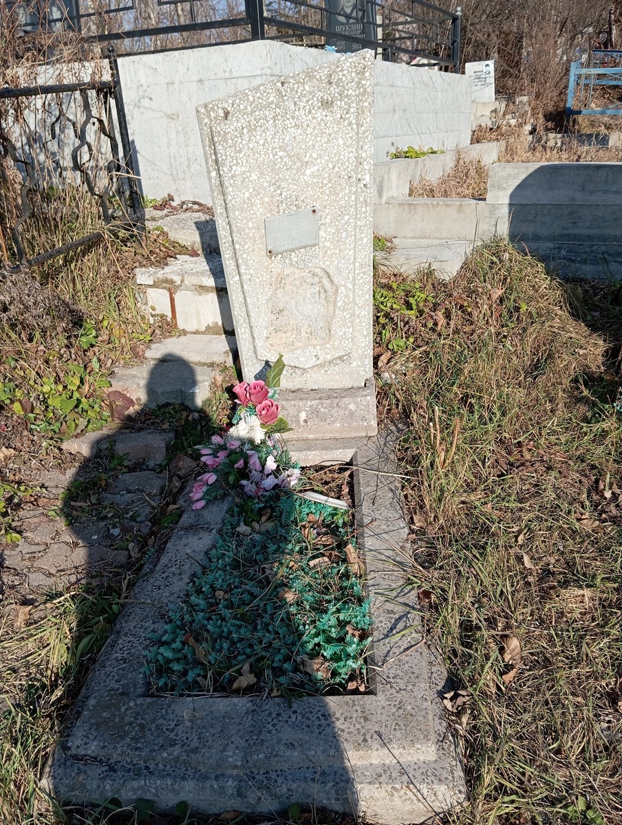 Арабкина Варвара Васильевна