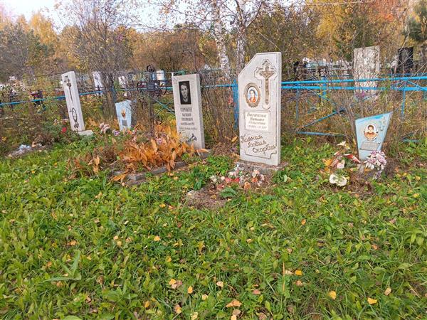 Баранова Наталья Алексеевна