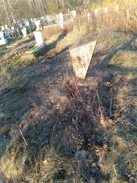 Горюнова Татьяна Ивановна