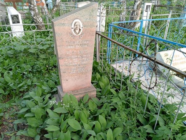 Рубинштейн Полина Иосиповна