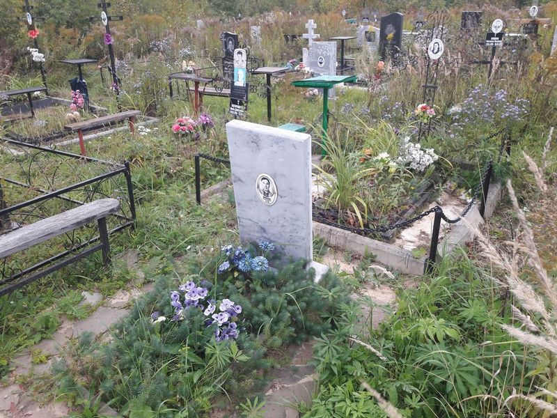 Мальцев Анатолий Павлович