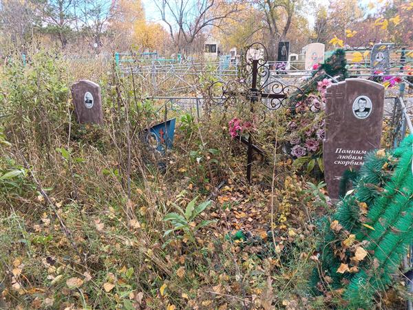 Трухачева Нина Борисовна