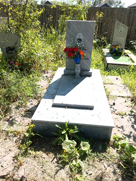 Палкин Иван Иванович