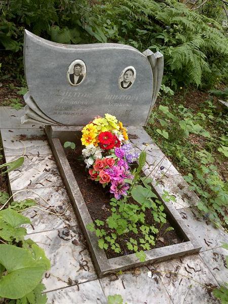Шилтова Устинья Яковлевна
