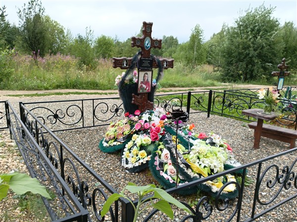 Михайлова Юлия Андреевна