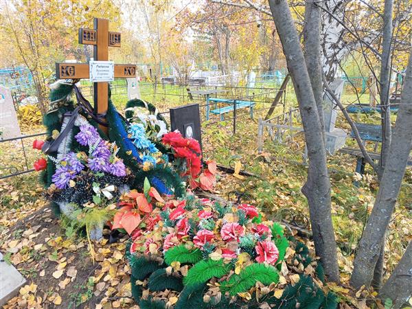 Рыбаков Михаил Владимирович
