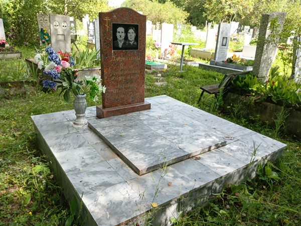 Дерягина Елена Петровна