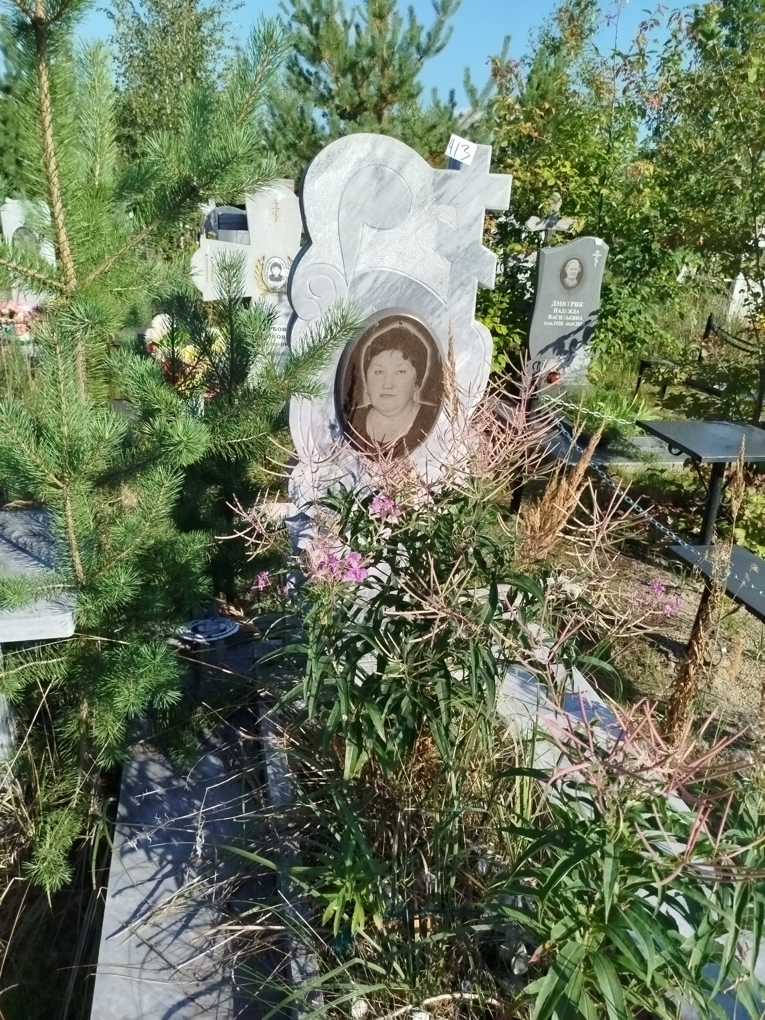 Кулакова Галина Валентиновна