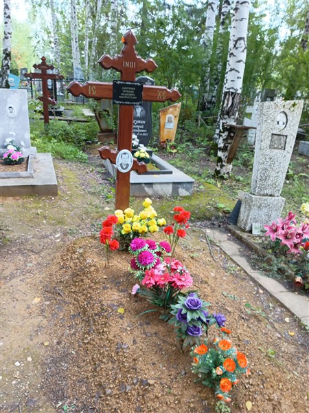 Дмитриев Евгений Иванович