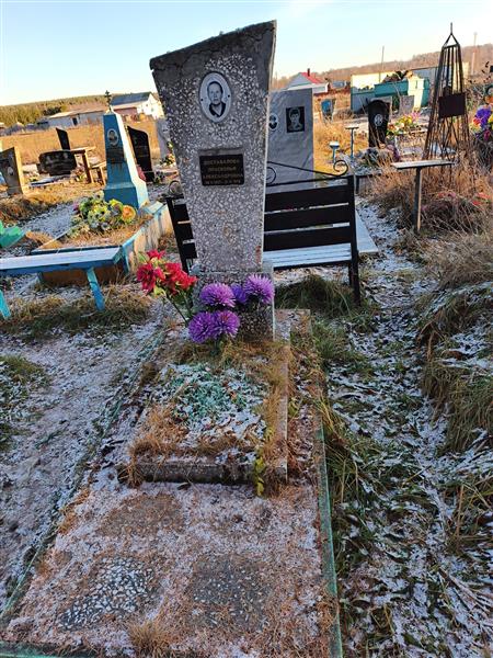 Доставалова Прасковья Александровна