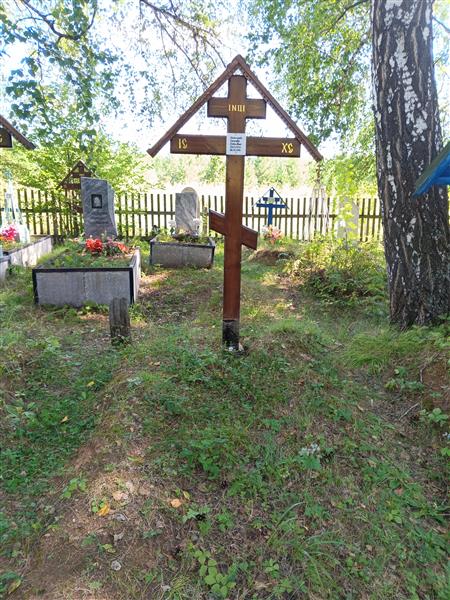 Николаева Зинаида Павловна