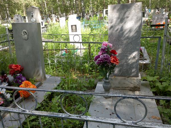 Половникова Клара Александровна