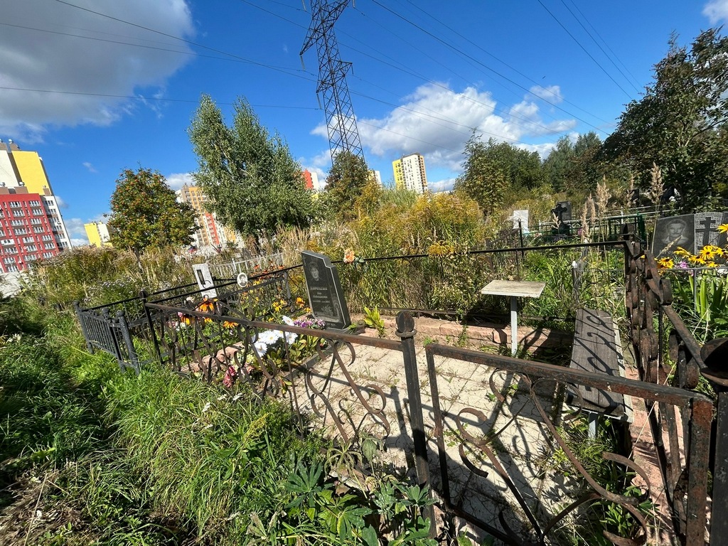 Королева Зоя Николаевна