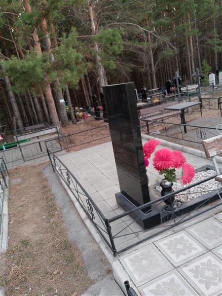Каптелов Виталий Владимирович
