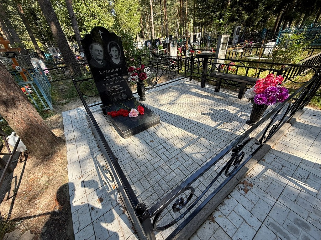Козинов Василий Васильевич