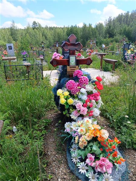 Бугаева Галина Константиновна