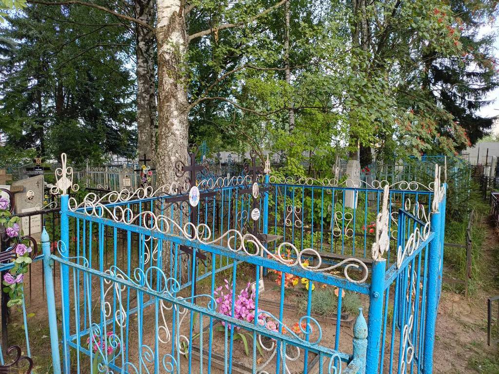 Ляпина Александра Семеновна