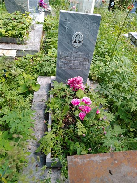 Зюзёва Нина Ильинична