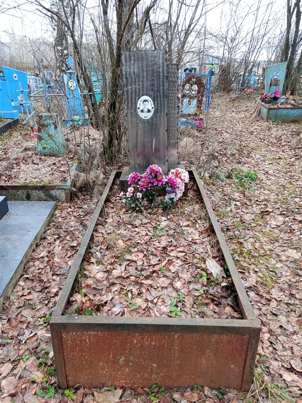 Лагунов Рудольф Геннадьевич