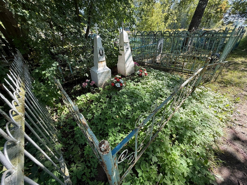 Каретников Владимир Степанович