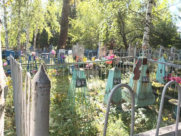 Фролкин Павел Николаевич