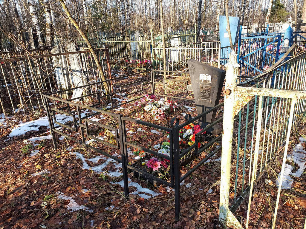 Голубева Нина Александровна