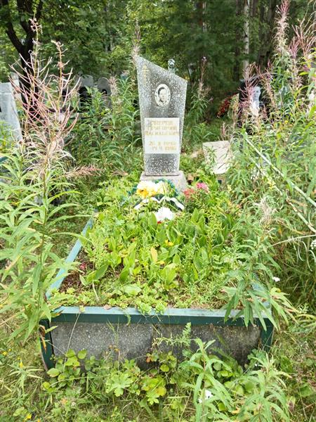 Зверев Григорий Васильевич