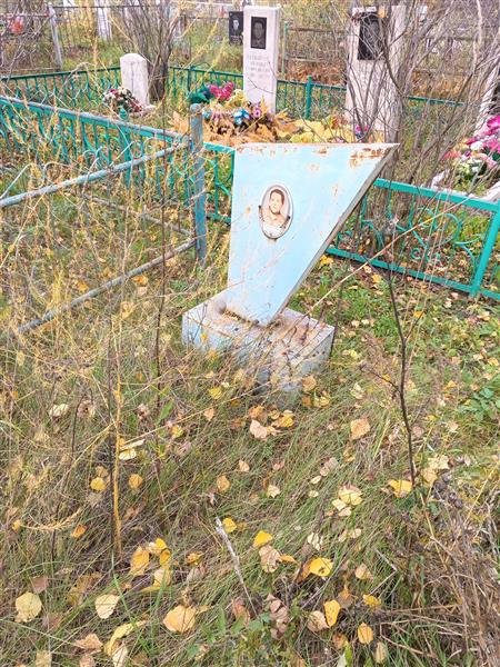 Кудаманова Нина Архиповна