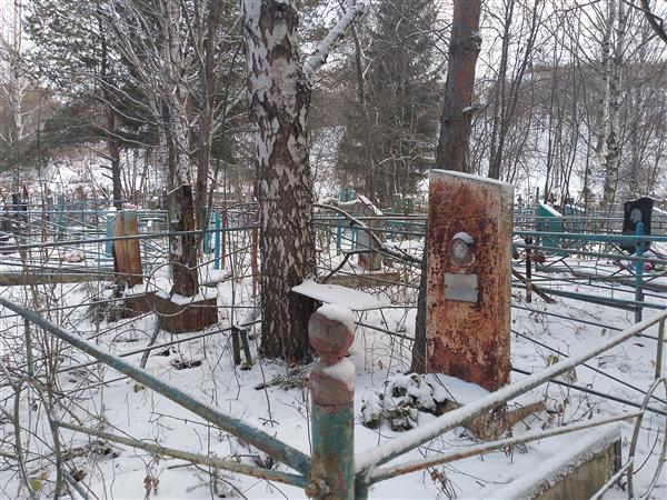 Максимова Любовь Ивановна